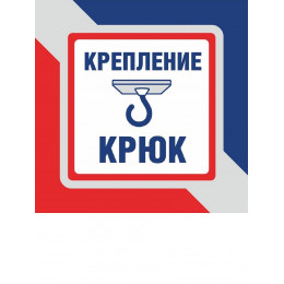 Люстра Петрасвет S1277-1, 1хЕ27 макс. 100Вт