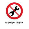 Люстра светодиодная потолочная LED плоская круглая S2443-6