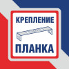 Бра настенные хрусталь Петрасвет производство Россия S1135-1